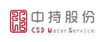 中馳水務